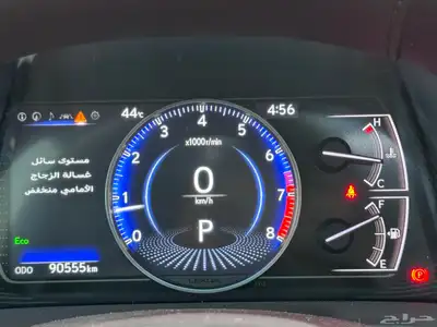 لكزس ES350 CC 2021 31