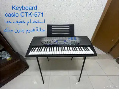 casio Keyboard CTK-571 used مستعمل 0