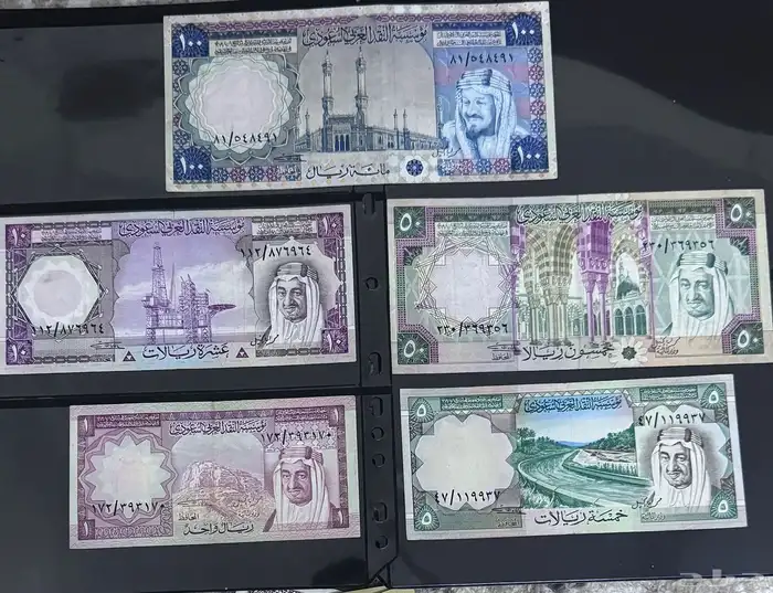 طقم الملك خالد للبيع تم البيع تم البيع 0