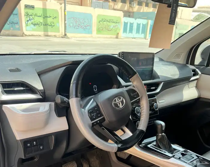 Toyota Veloz 2024  Push to Start  Keyless Entry 5