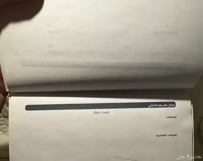 جي اكس ار 2007 14