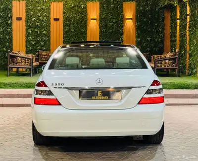 مرسيدس S350 ( 2006) (بحاله ممتازه) 3