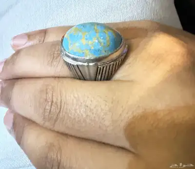 خاتم فيروز فضه 1