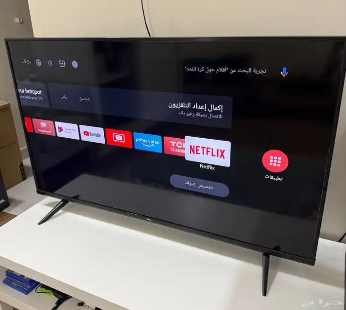 شاشة سمارت 50 بوصة 4K 0