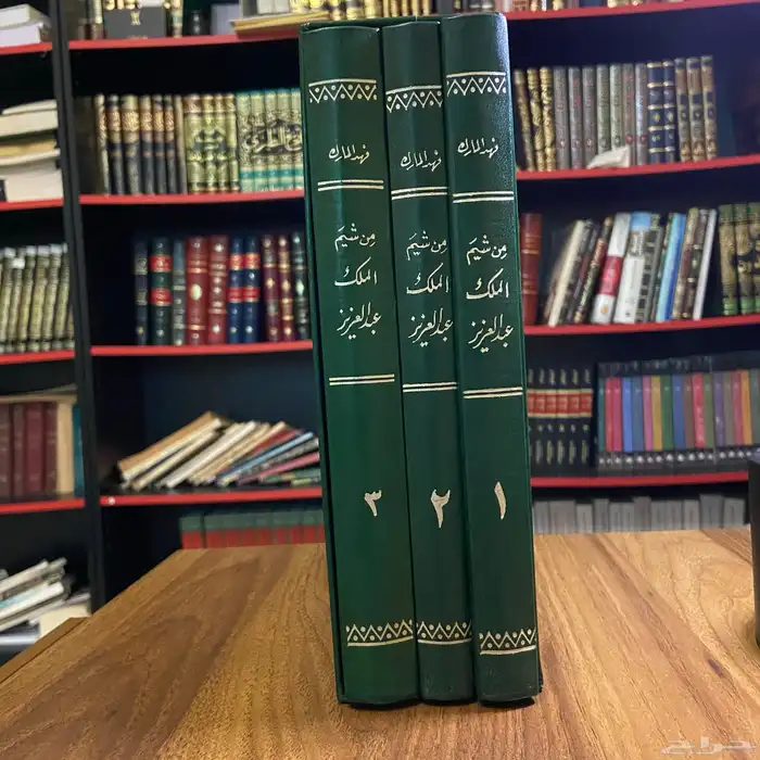 كتب نادرة 8