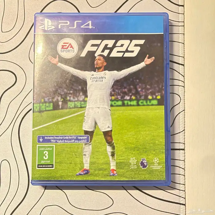 شريط فيفا 25 0