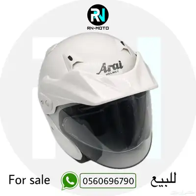خوذة - HELMET 2