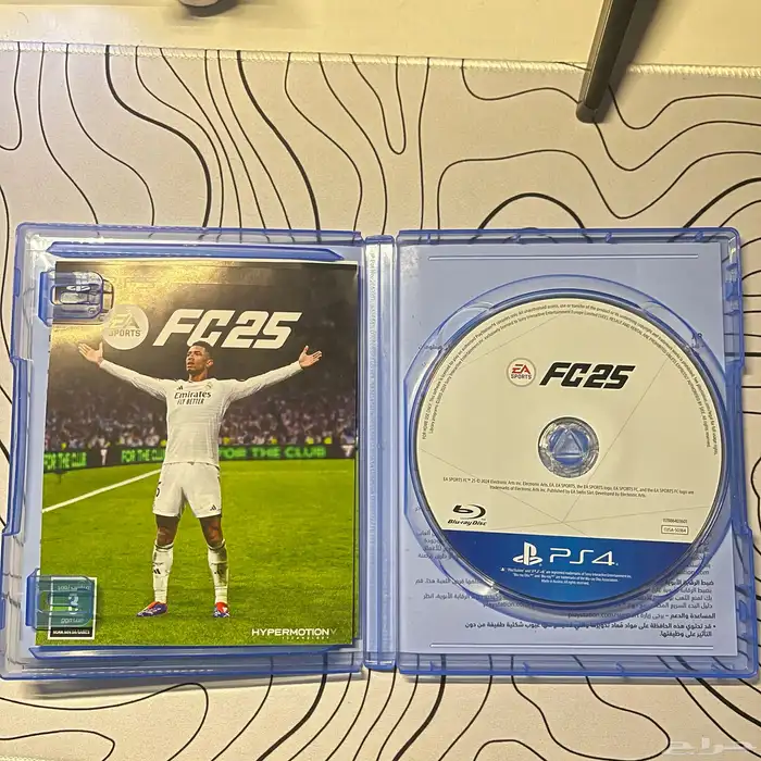 شريط فيفا 25 2