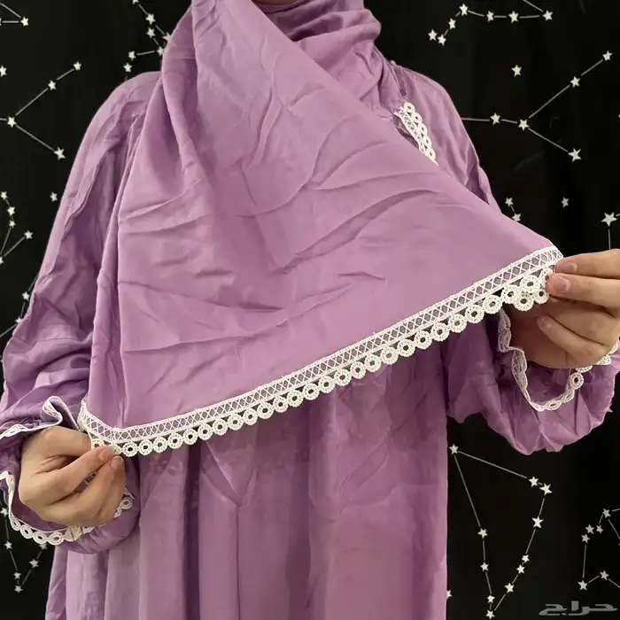 شرايف صلاة مريحة ( جلال ) 4