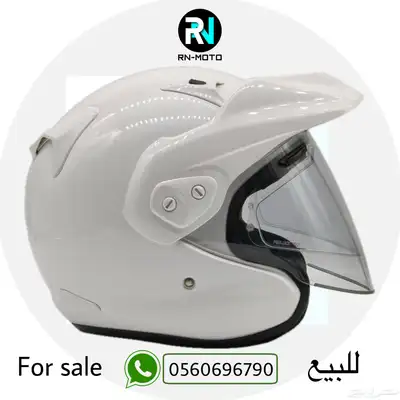 خوذة - HELMET 3