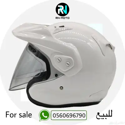 خوذة - HELMET 1