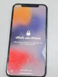 فك ايكلاود واذا نسيت الرمز الدخول لاتشيل هم وبسعر رمزي 1