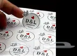 تصميم ستيكرات مميزة 0