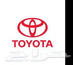 مفاتيح وريموتات تويوتا الأصلية والجديدة 0