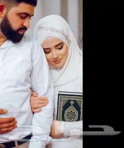تصميم تطبيق خاص بك وأنت ومخطوبتك 0