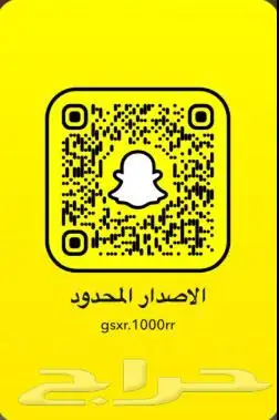 للبيع مجموعه دبابات ريس 600-750-1000-1300 1