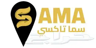 تطبيقات لتسجيل 2