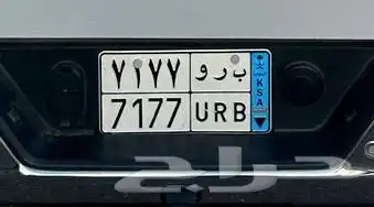 لوحة للبيع 0