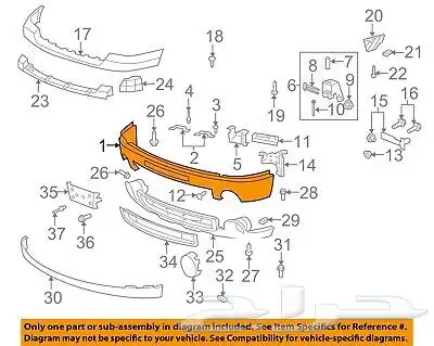 صدام امامي سيراء 2007  2014 كروم 1