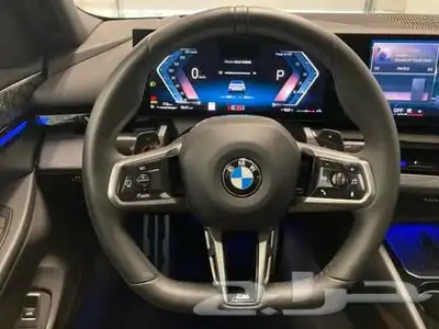 2024 BMW 530 i xDrive 7