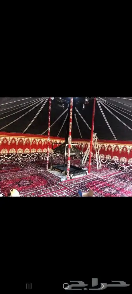البر البيوت الشعر جميع المقاسات الشعر الماني تركي وطني 24