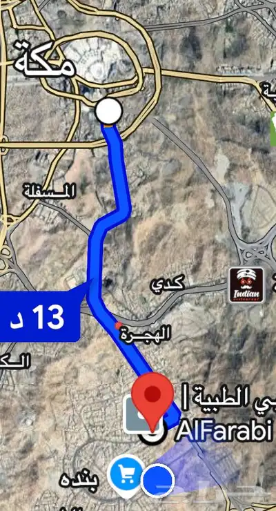 شقة تمليك 5 غرف ب 500 بطحاء قريش شارع 25 قرب كدي الحرم 15