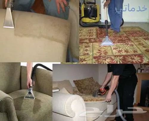 شركة تنظيف منازل شقق خزانات كنب فلل جلي بلاط بالرياض 4