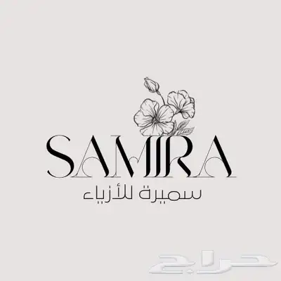 تصميم شعار او لوقو 2