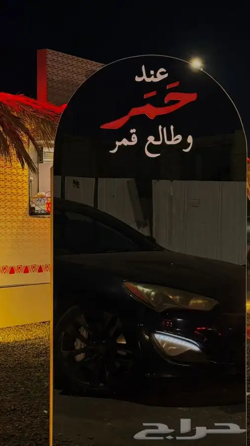 جينيسس كوبية 2016 12