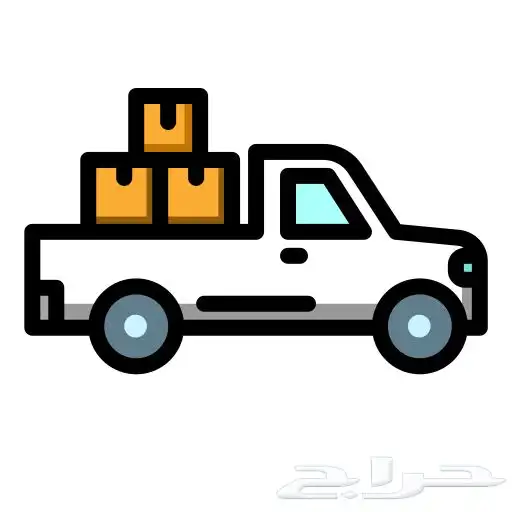 توصيل مشاوير ونيت 0