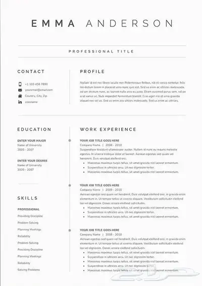 تصميم سيره ذاتيه احترافيه cv CV 3