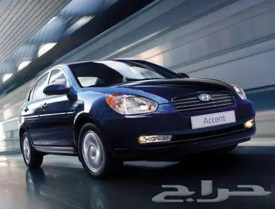 قطع اكسنت 2011 0