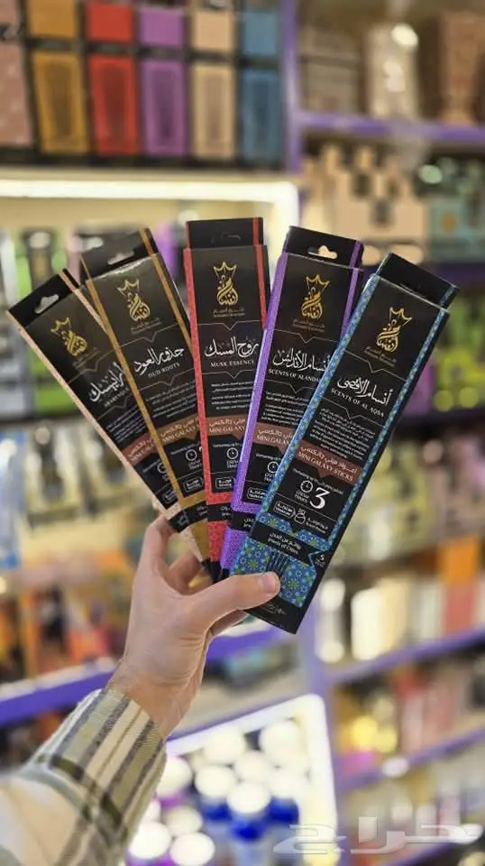 بخور (أنسام تيجان) جمله الجمله 10