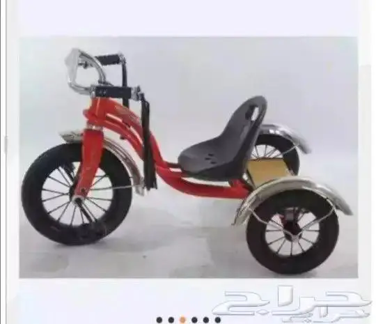 للبيع مجموعة متنوعه من الدراجات 1