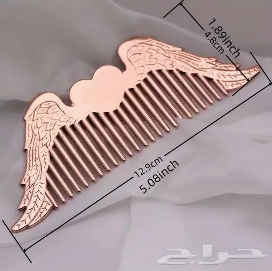 امشاط شعر نحاسية 3