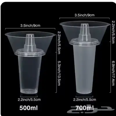 كاسات سلاش وعصير index