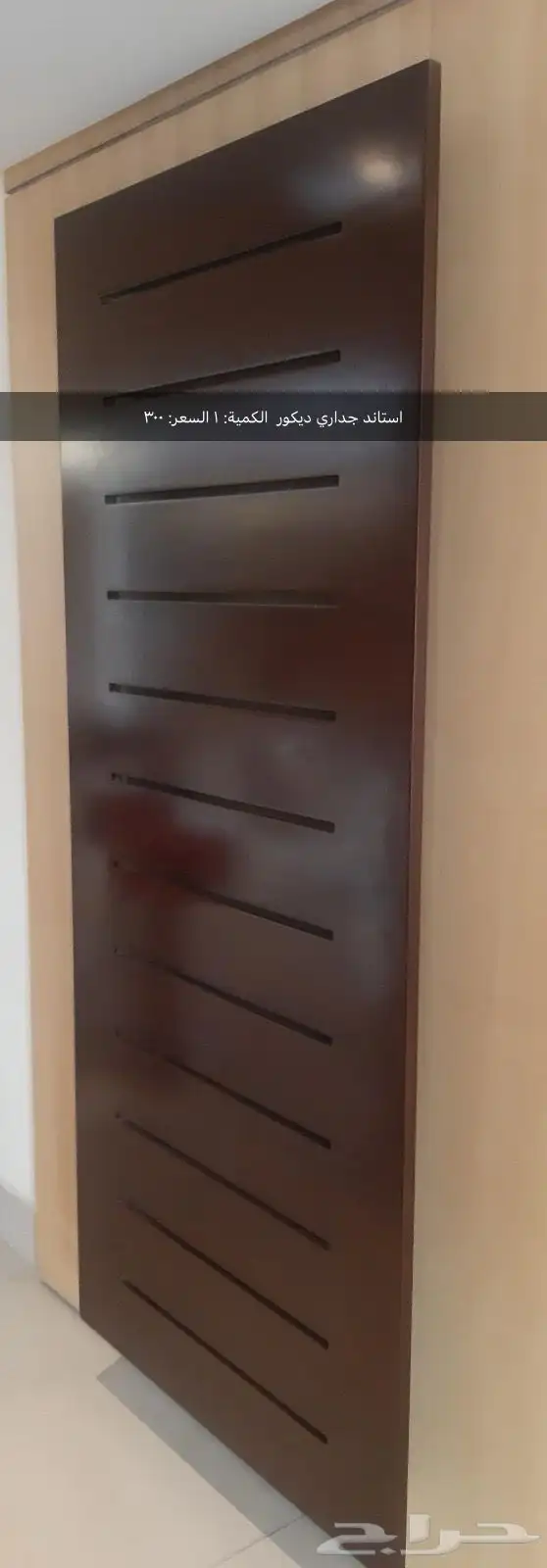 اثاث للبيع اثاث فندق 20