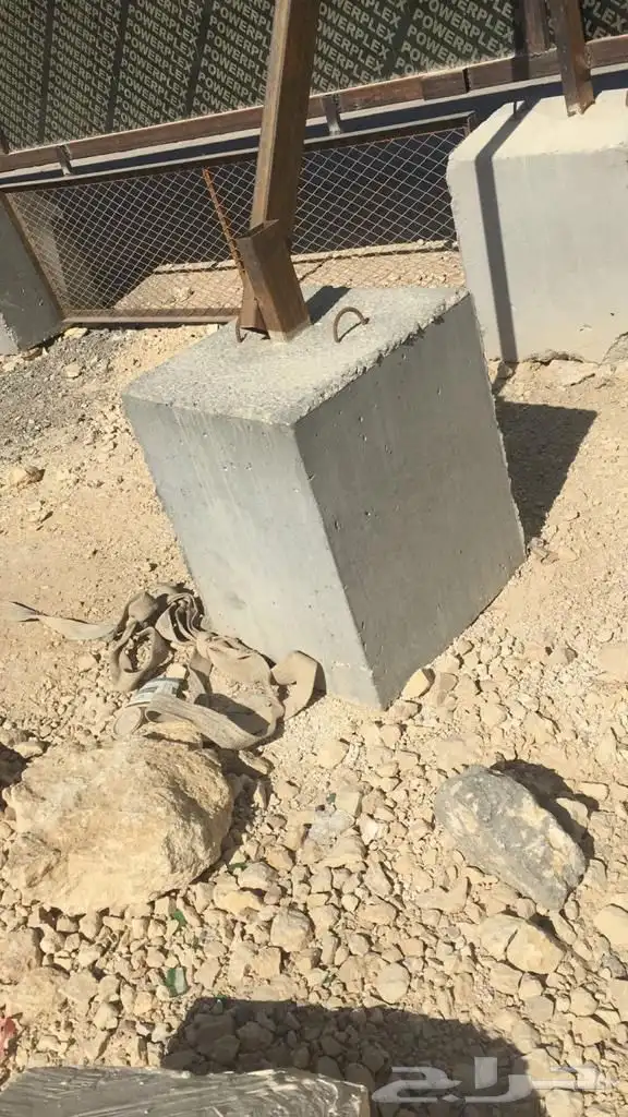 قواعد انارة غرف تفتيش حواجز نوجرسي 5