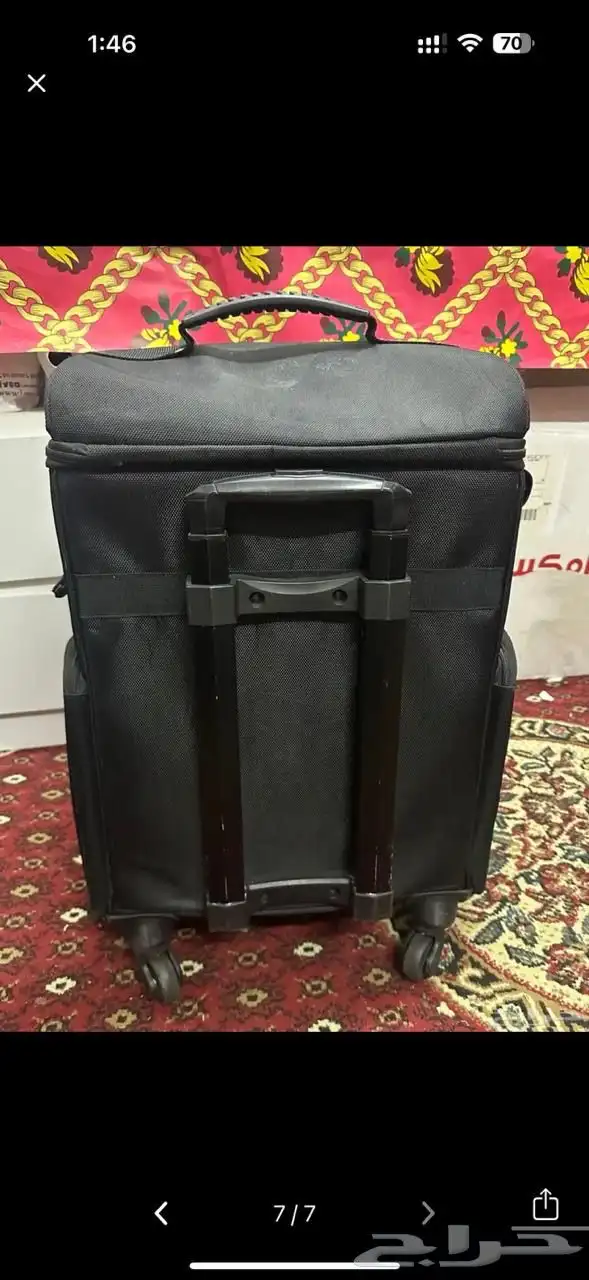 شنطة ميكب 1