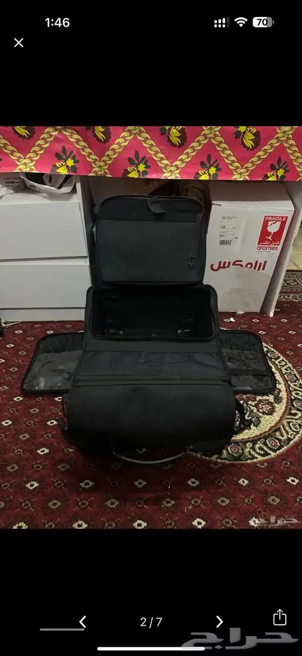 شنطة ميكب 2