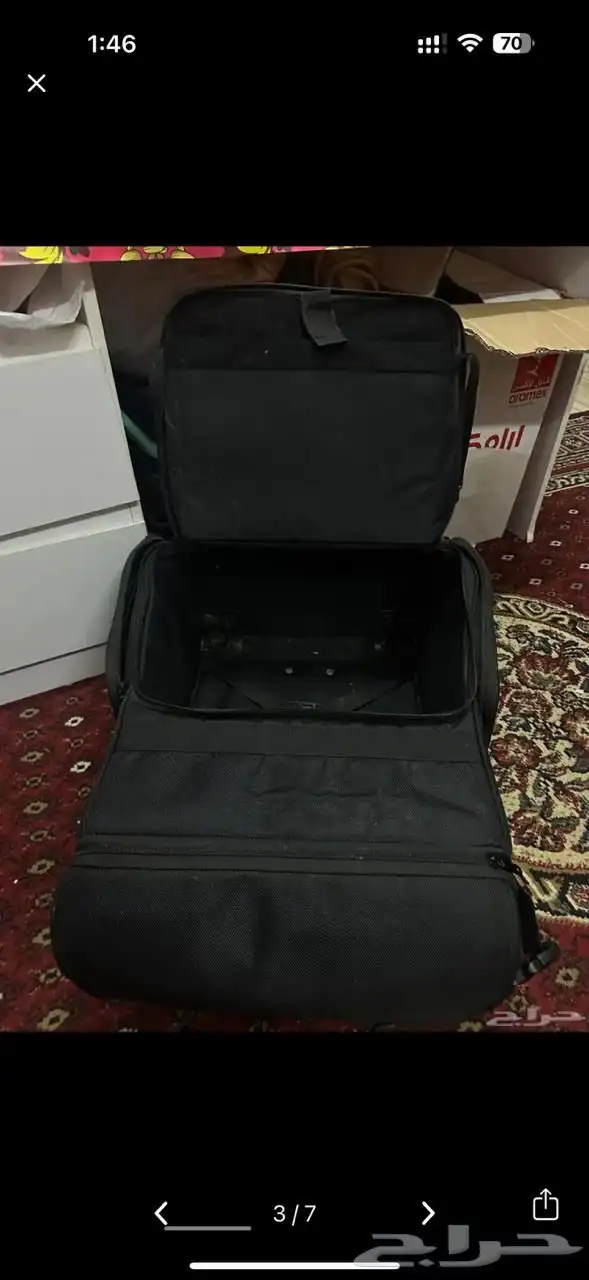 شنطة ميكب 5