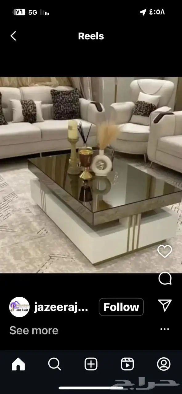 طاولة الضيافه اطقم طاولات مجالس تفصيل 6