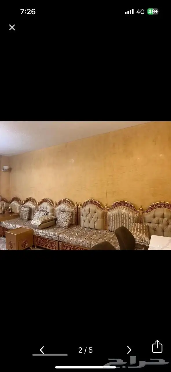 مجلس خشب مغربي بستارته ب طاولاته 0