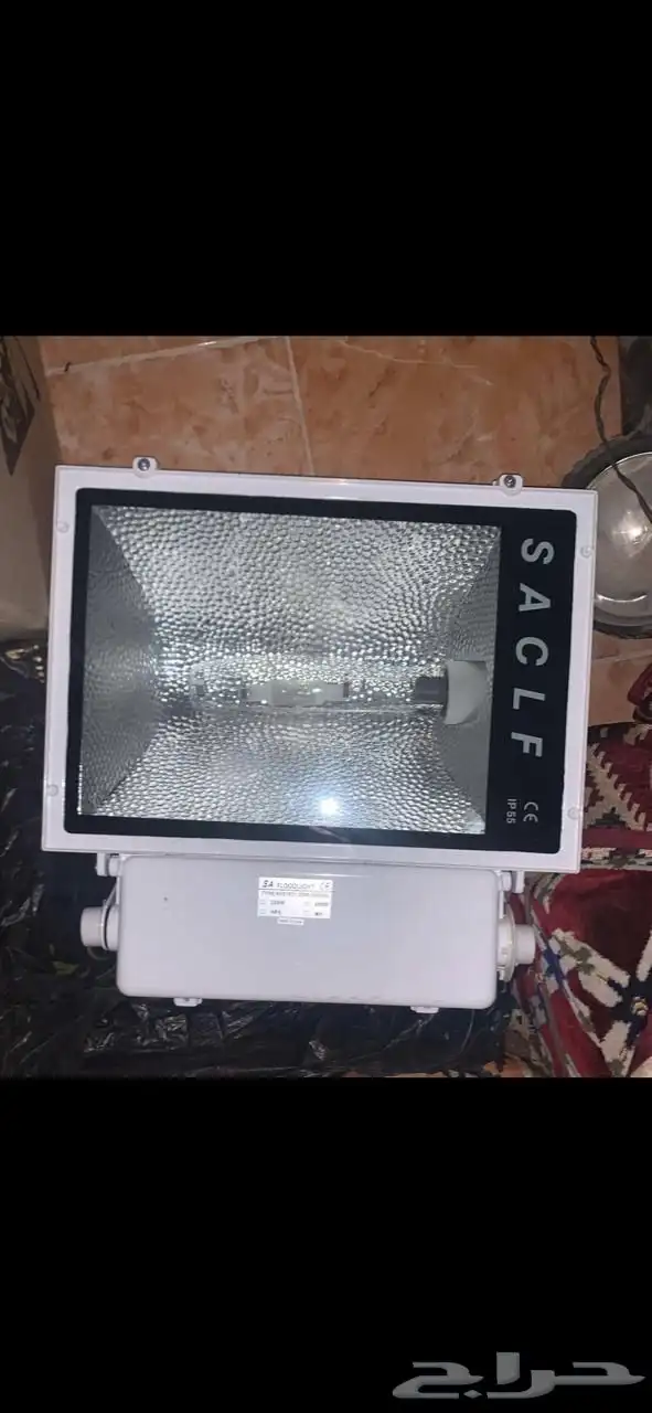 كشاف او كبس للبيع 0