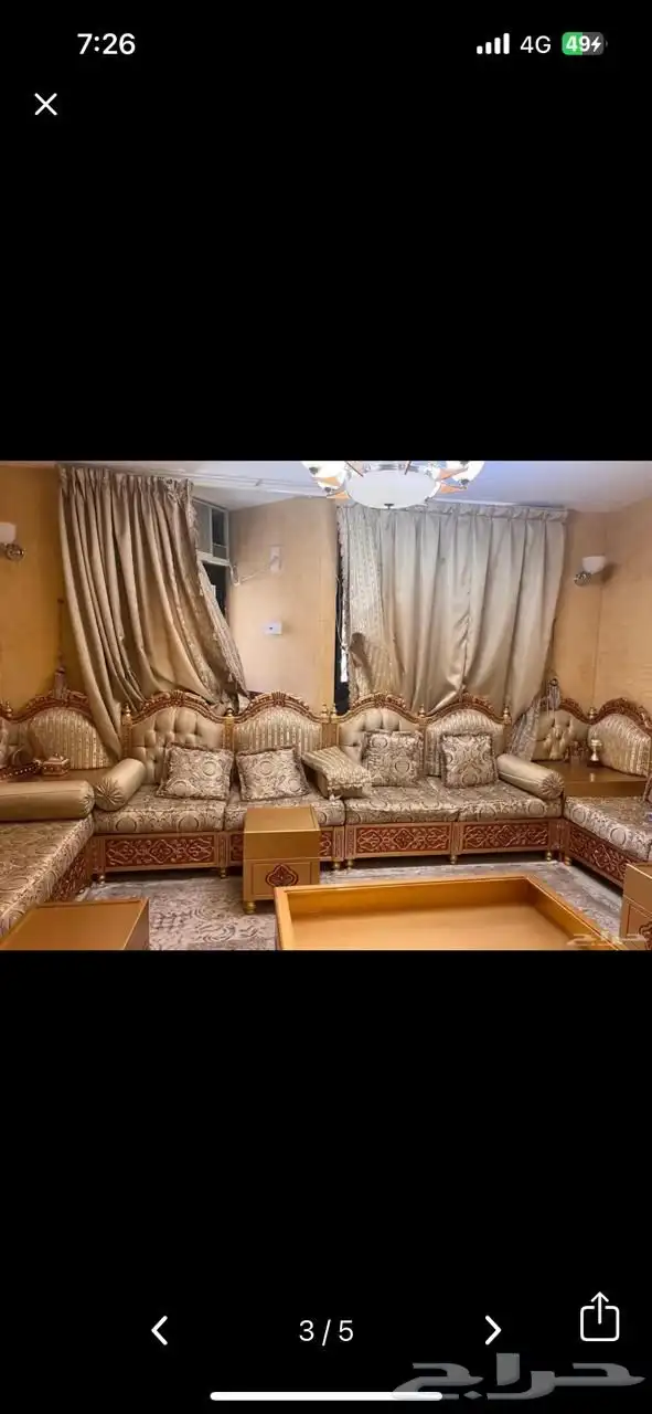 مجلس خشب مغربي بستارته ب طاولاته 1