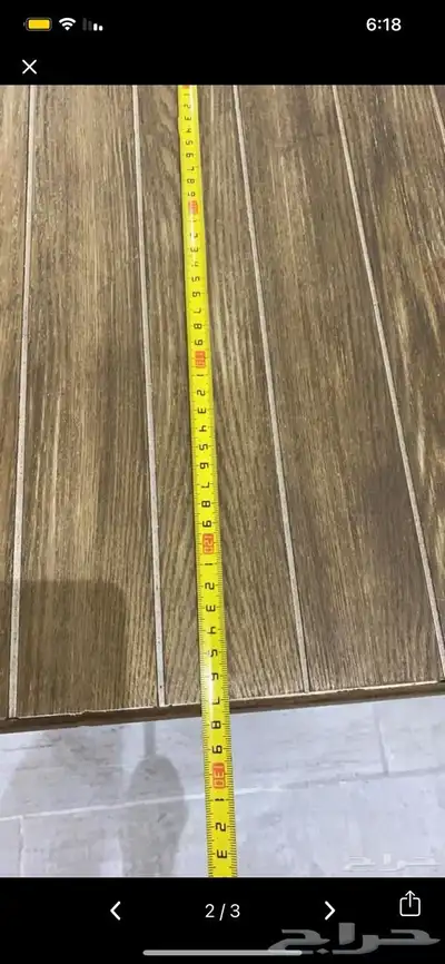 طاولات خدمة 2