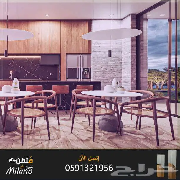 أثاث تصميم سبا صالون داخلي كافيه محل . ديكور . منتجع استراحة 99