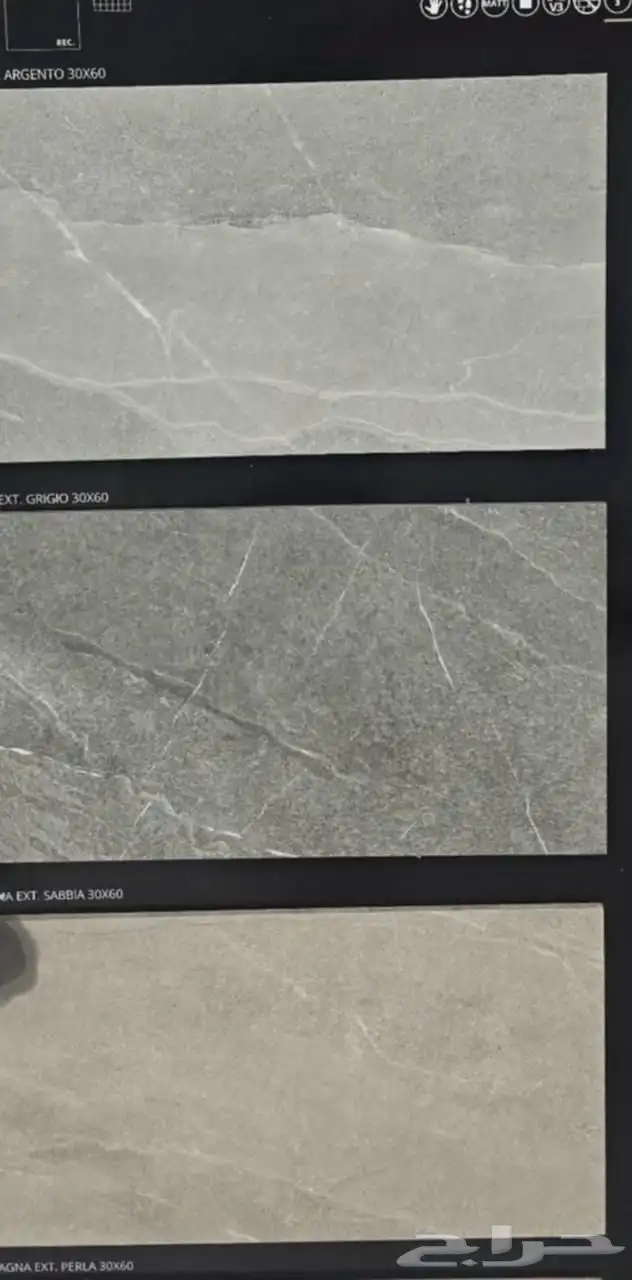 سراميك بورسلان رخام 0