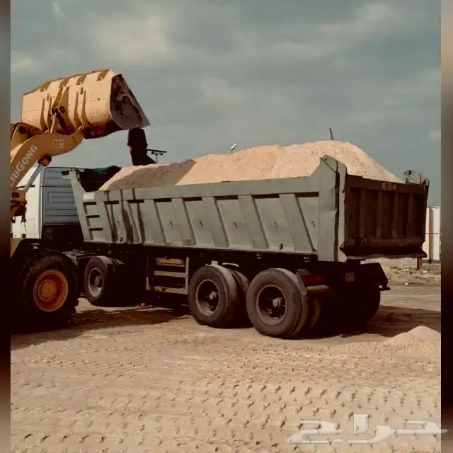 sand 5