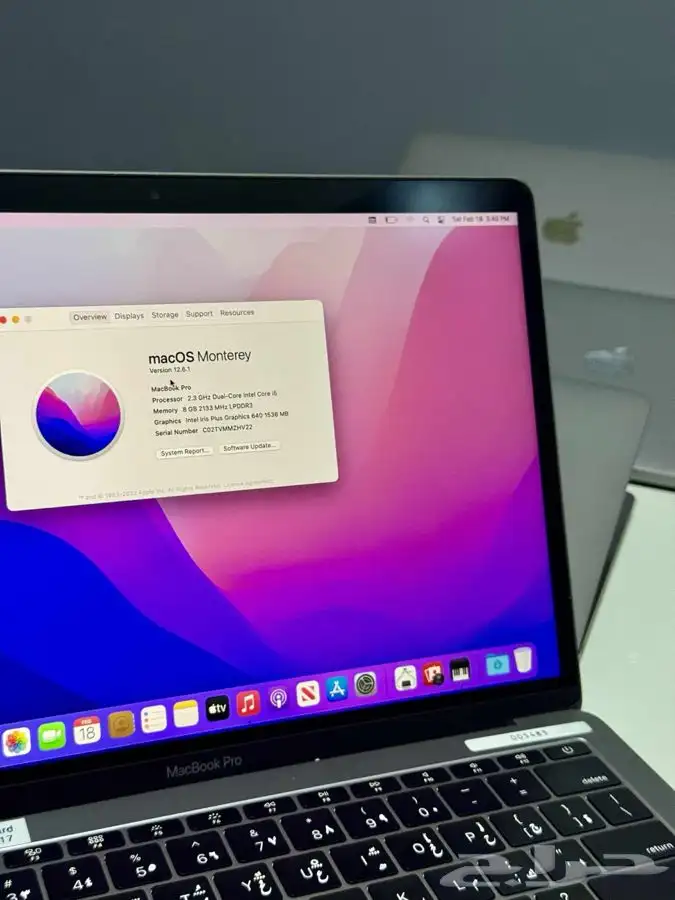 ماك بوك برو MacBook Pro 2017 (A1708) للبيع 8
